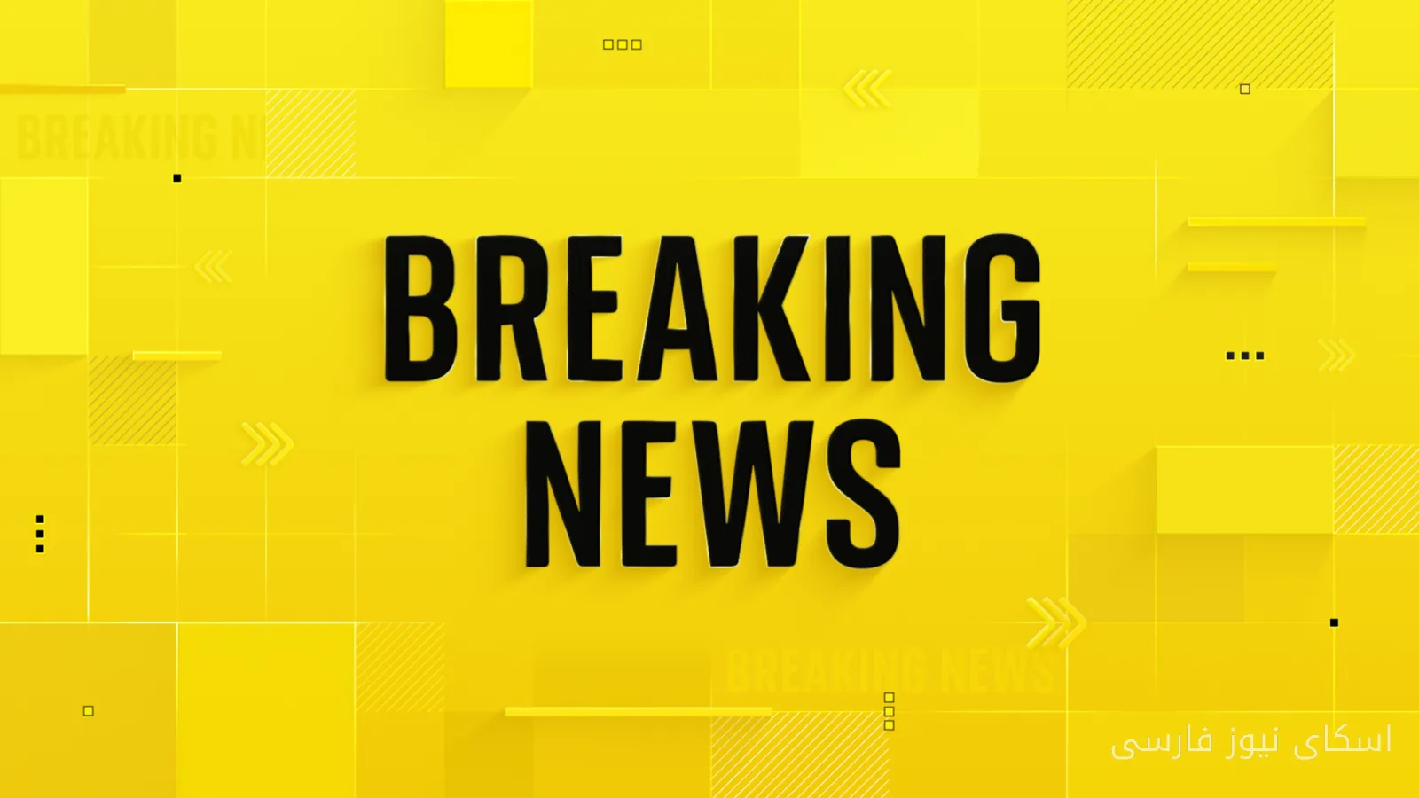 دیوک و دوشس ساسکس: بازگشت به انگلستان، اما همچنان شهروندان خصوصی